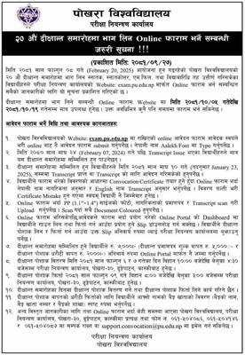 Convocation Notice